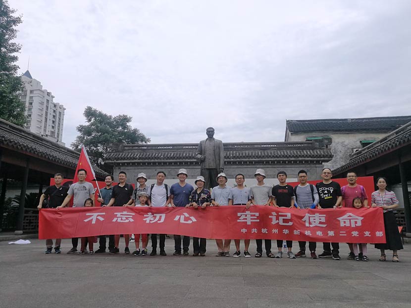 香港六开彩开奖资料