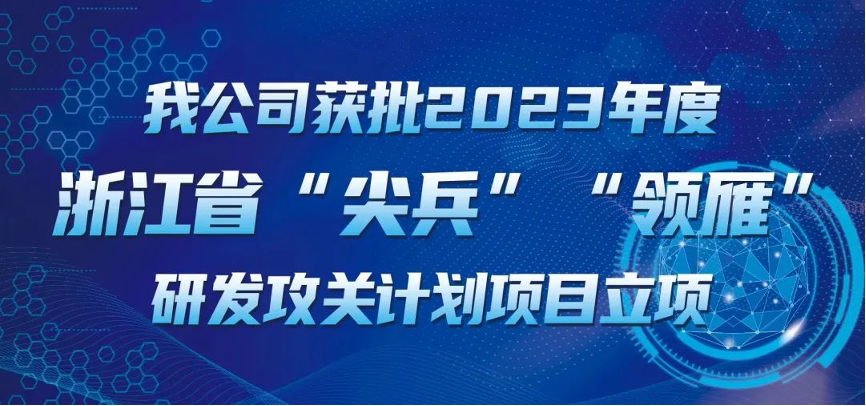 香港六开彩开奖资料