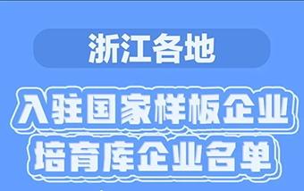 香港六开彩开奖资料